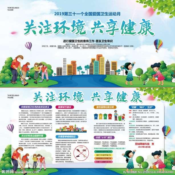 2024年高考综合改革适应性测试：数学试卷专家点评