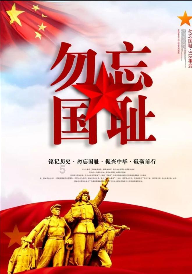 给小怪喂食