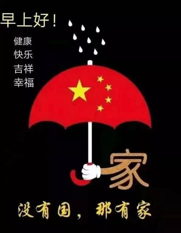 消灭方块挑战