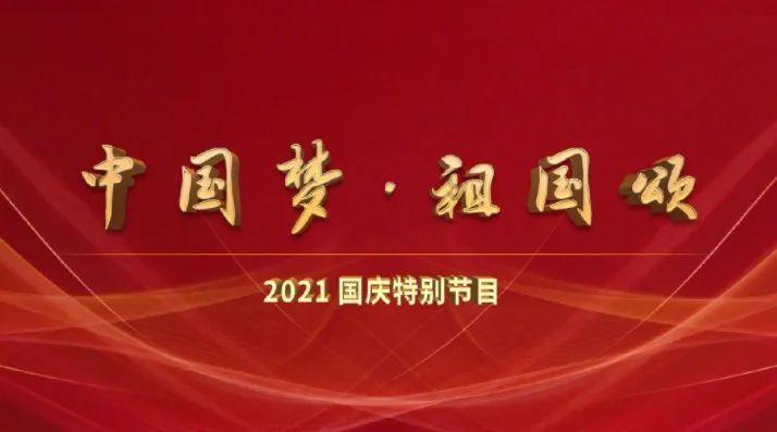 影视工厂