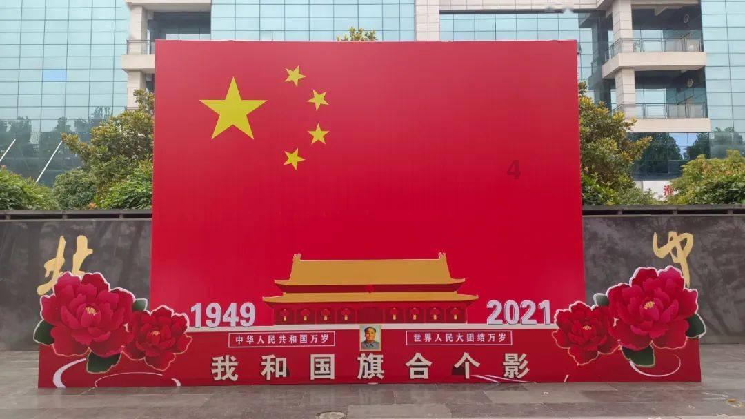 复仇者联盟大冲击