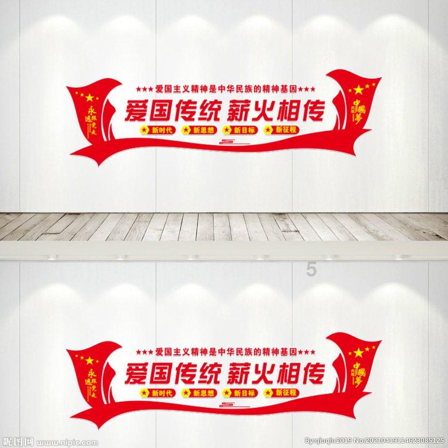 梦见两个棺材一个抬出来了一个在堂屋？游戏画面