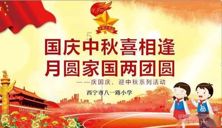 水疗中心