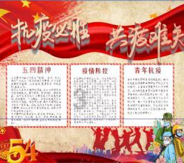 在线车险报价计算器游戏画面