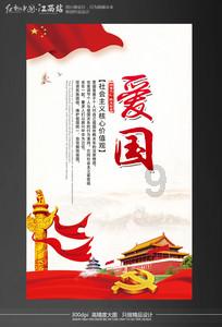 一抹“荧光绿” 温暖这座城