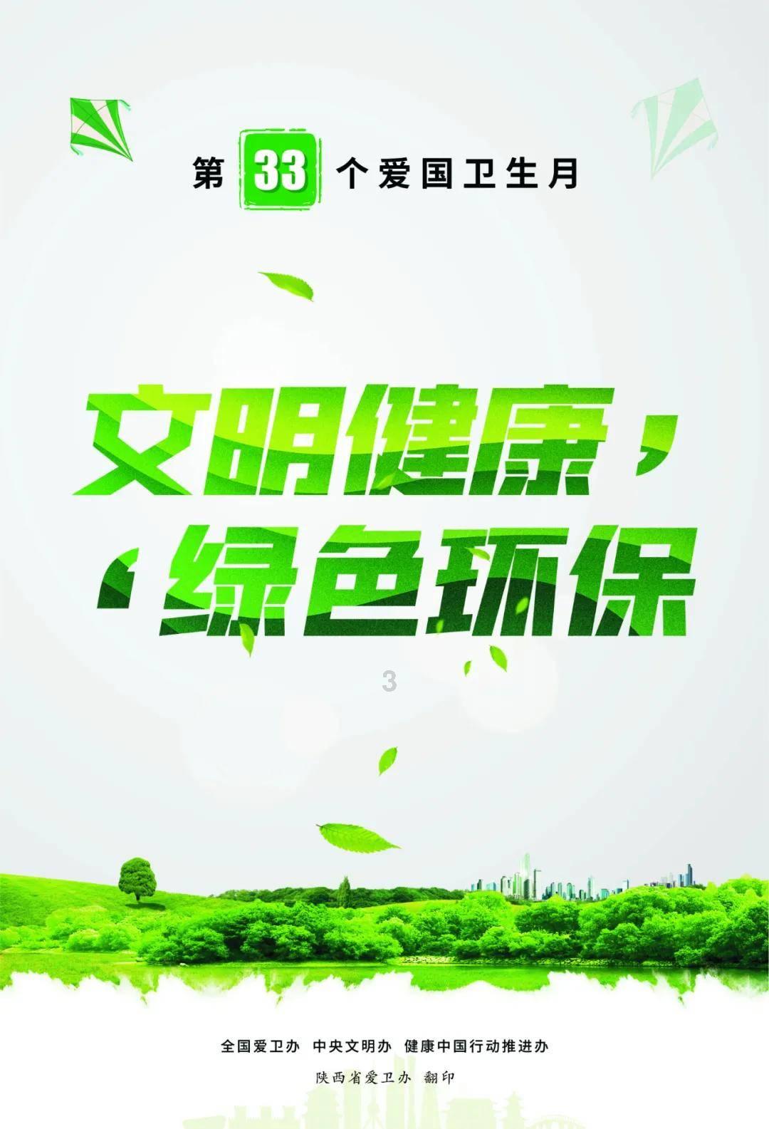很多女孩在面临压力或者情绪低落时都会哭泣，适当哭泣有哪些好处？