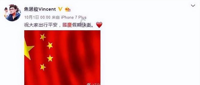 全战：不列颠王座