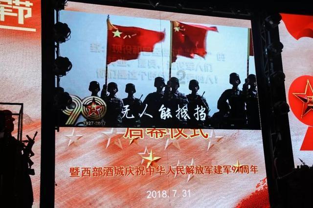 监狱建筑师