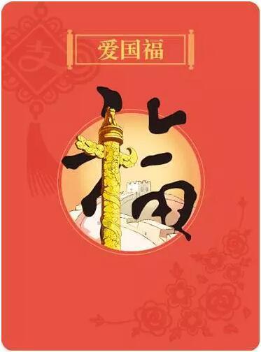 环世界