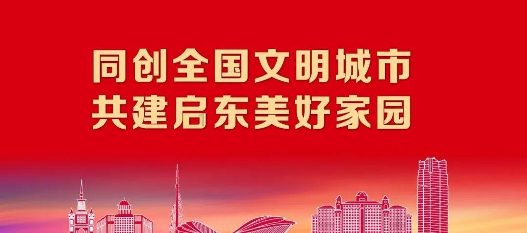 孤岛危机2