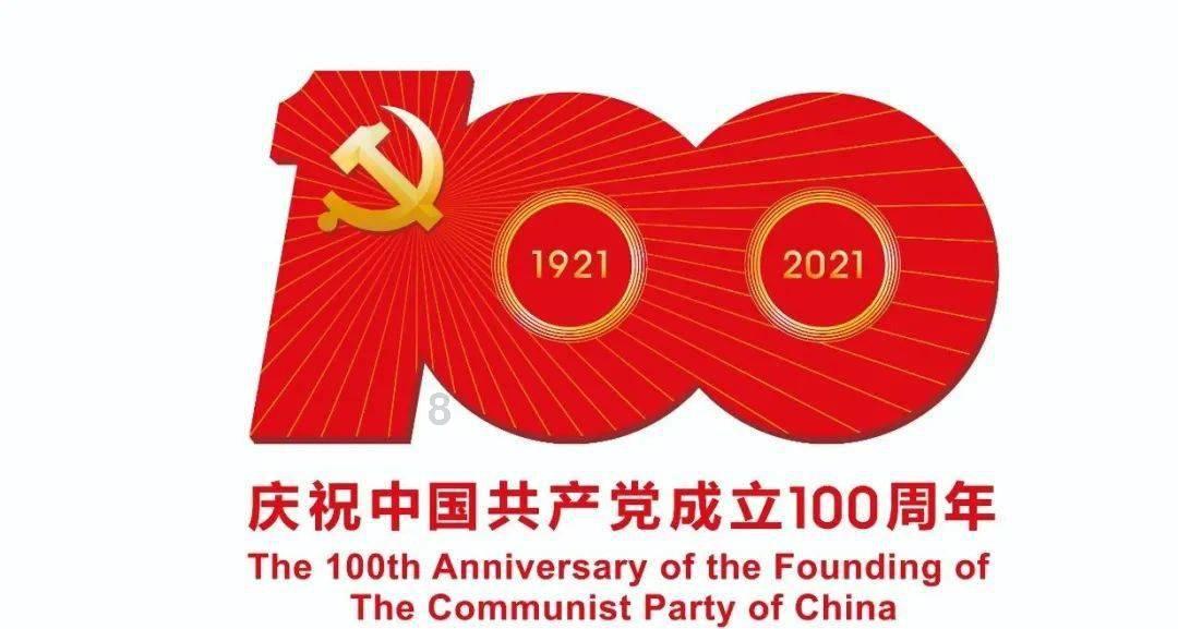 眼镜妞之奇幻冒险