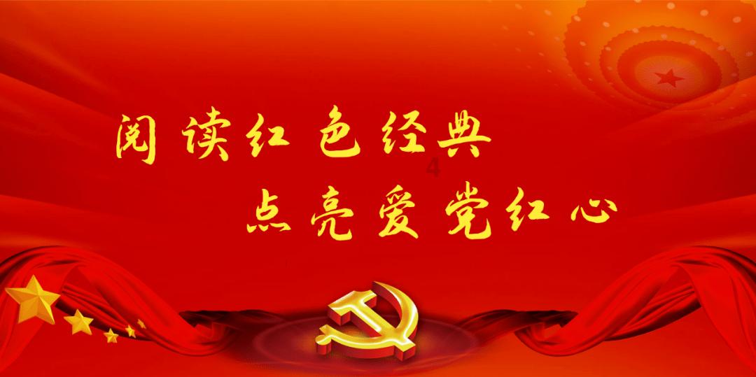 拯救龙精灵