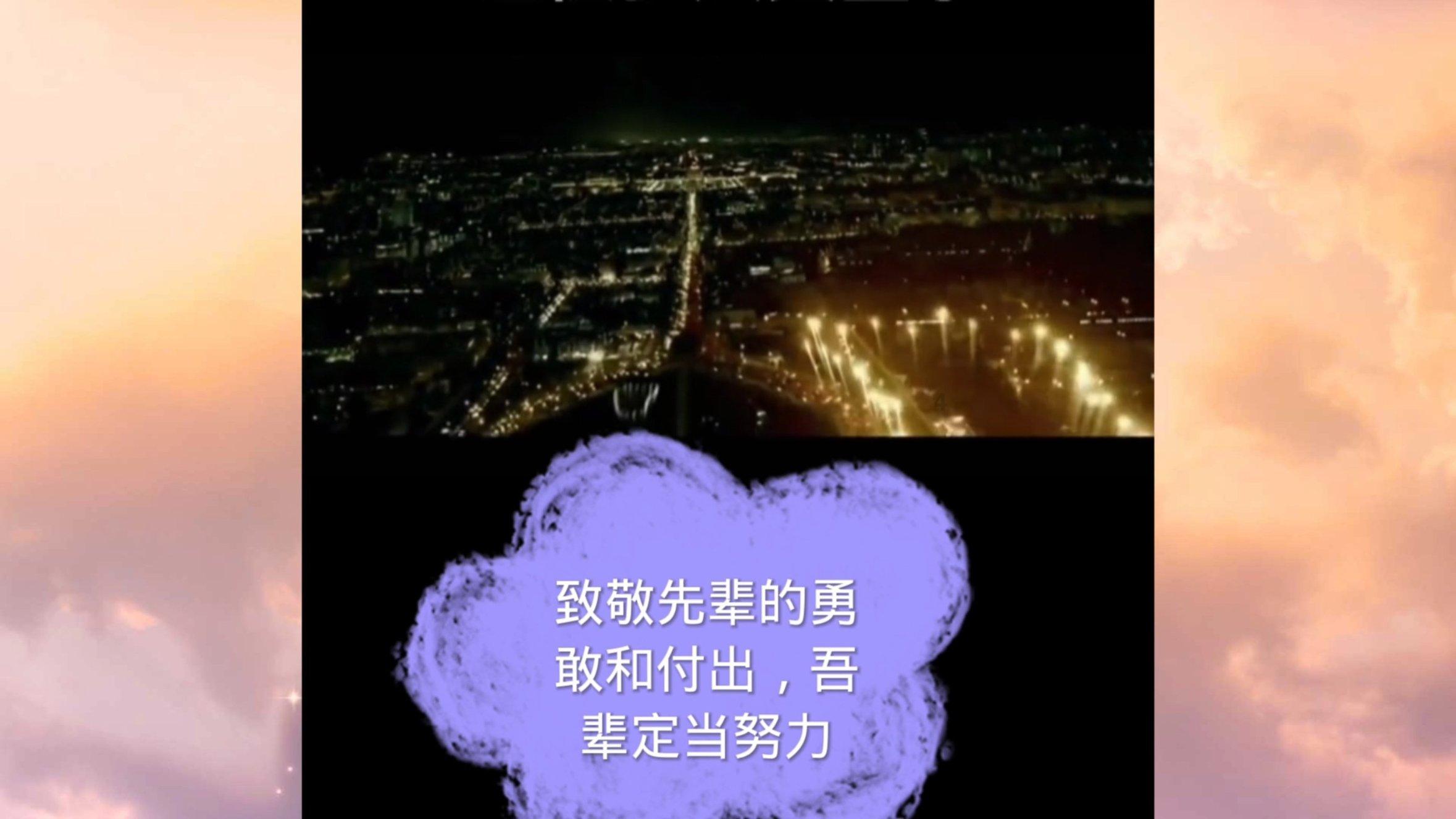早晨的校园渐渐安静下来怎么分主谓宾？游戏画面