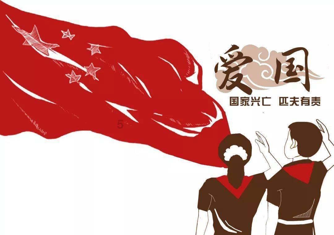 小红帽找不同