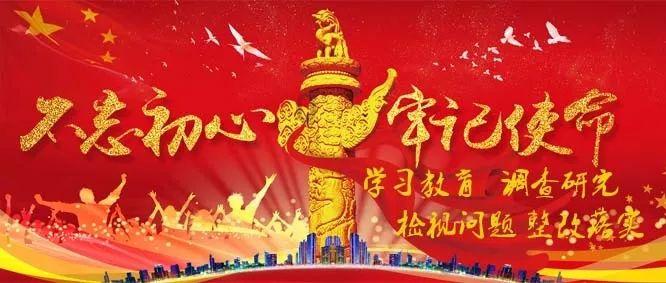 妖刀少女异闻录