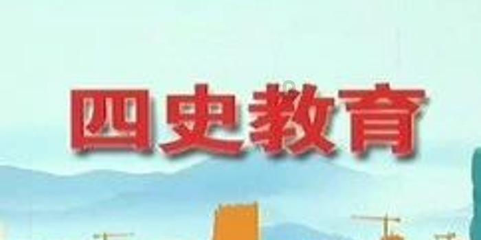 逃离外星人森林