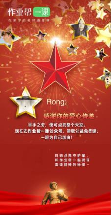 气液增压缸的预压行程、增压行程、总行程这样来区分！