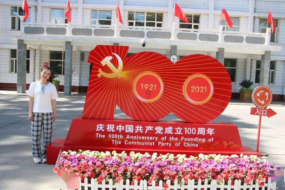 热血冰球