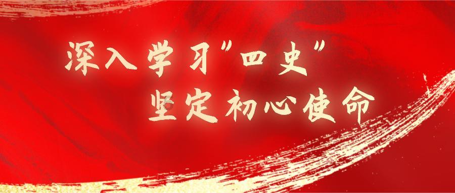 热带天堂找不同