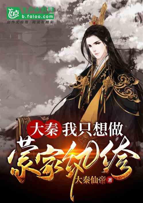 逗小猴开心系列205