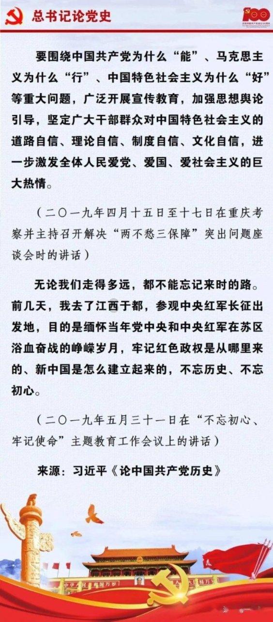 气温先升后降！江西阴雨模式开启！