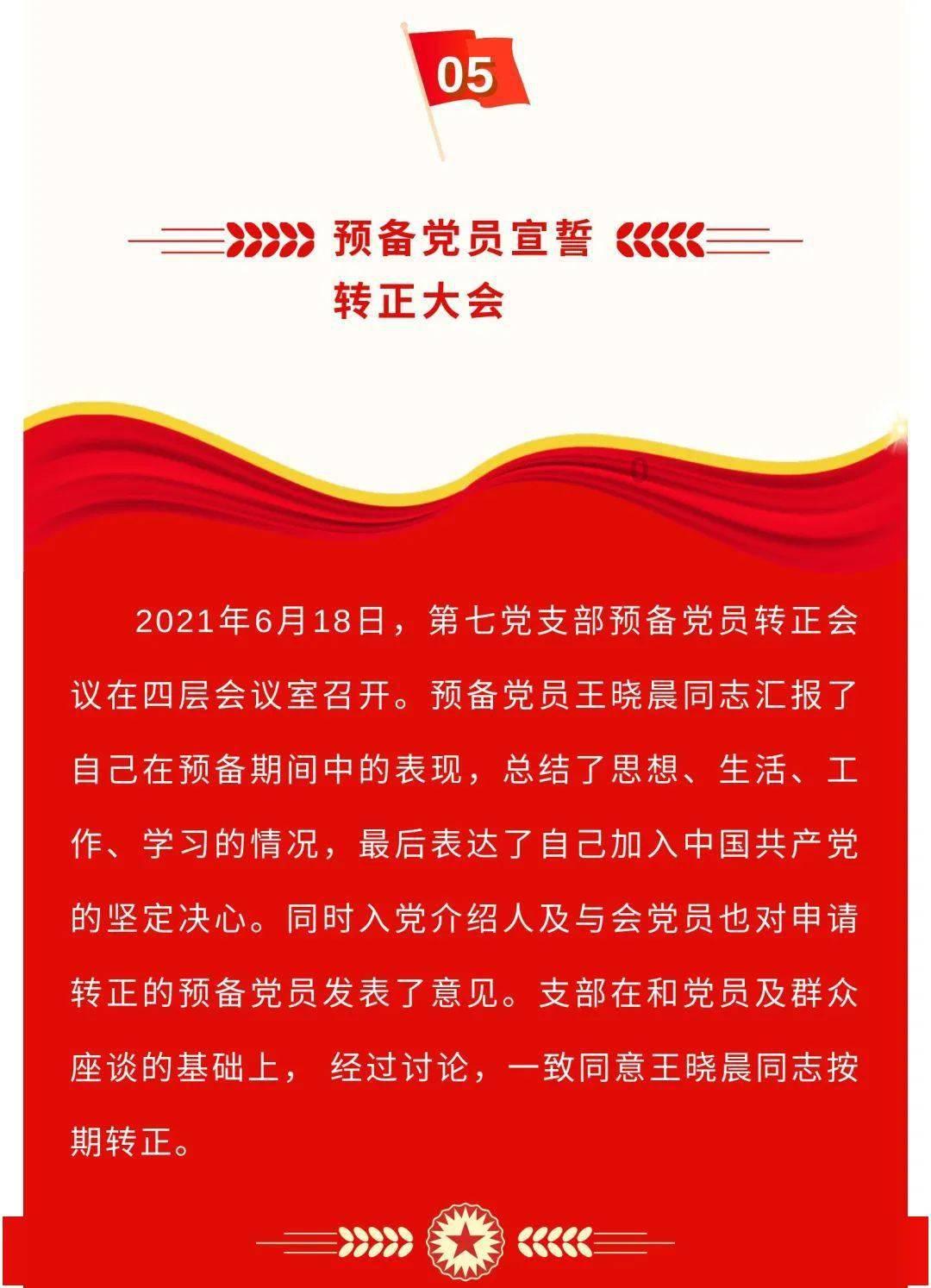 营销与经营深度一体,巨量引擎助力品牌撬动全渠道增长