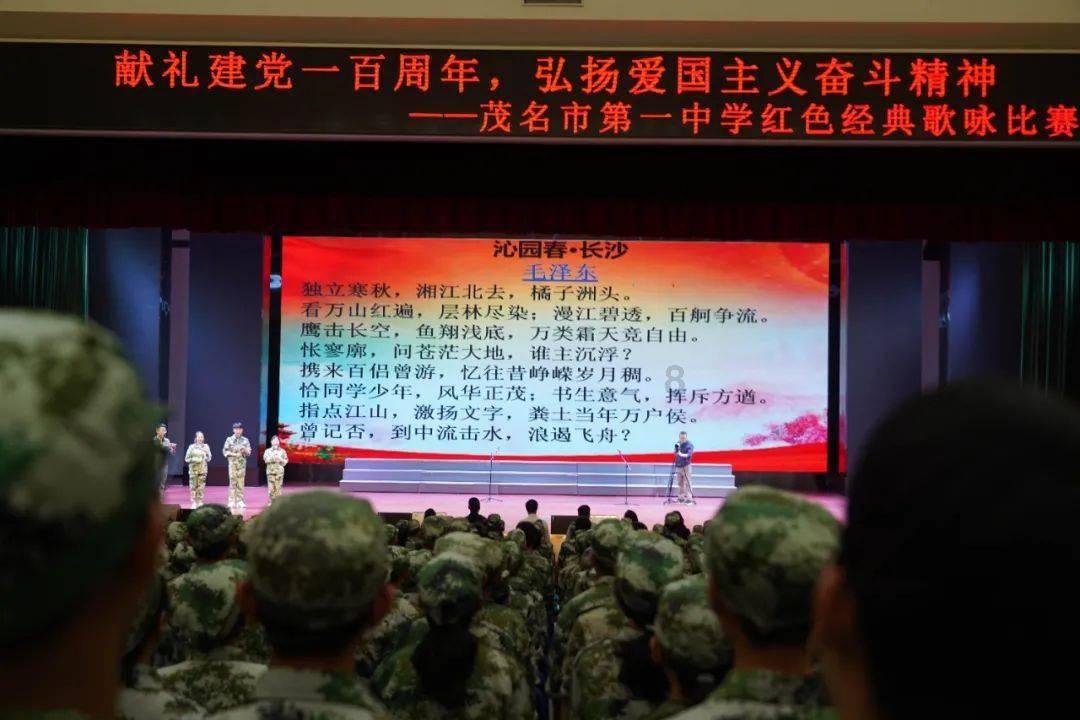 数字“196”——见证古井贡酒三次历史性时刻