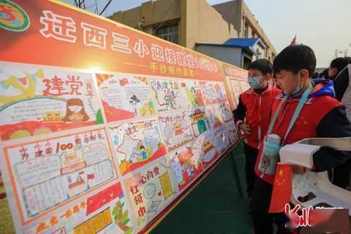 在咪咕点唱机要下载什么A PP才可以把手机转_到大电视