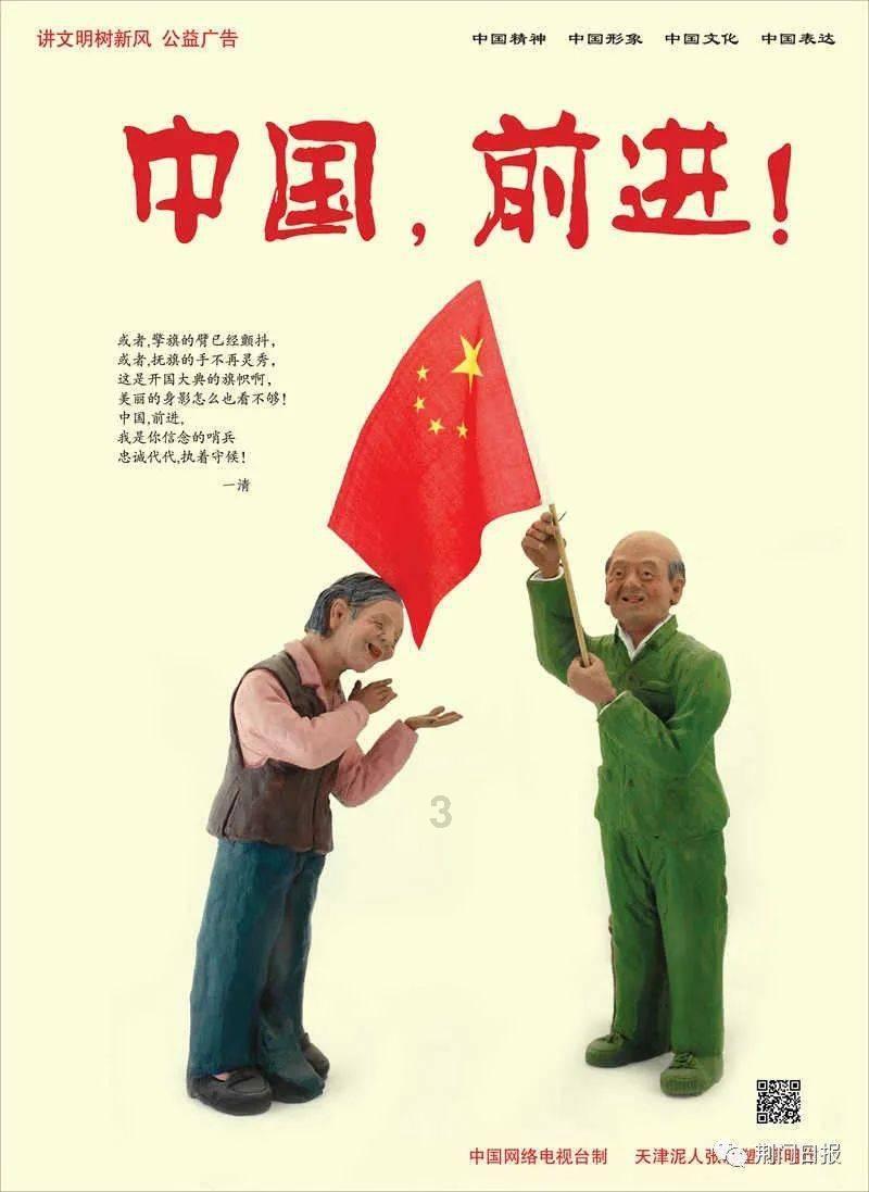 逃出诡异的塔楼