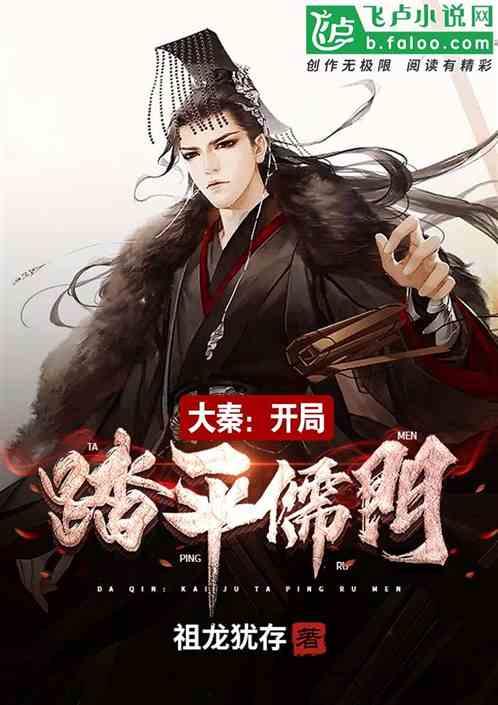 麦块我的世界神奇宝贝游戏画面