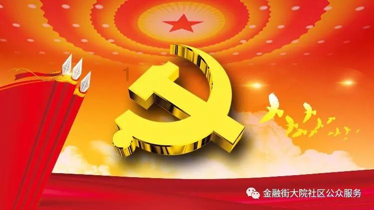 极限摩托车大赛