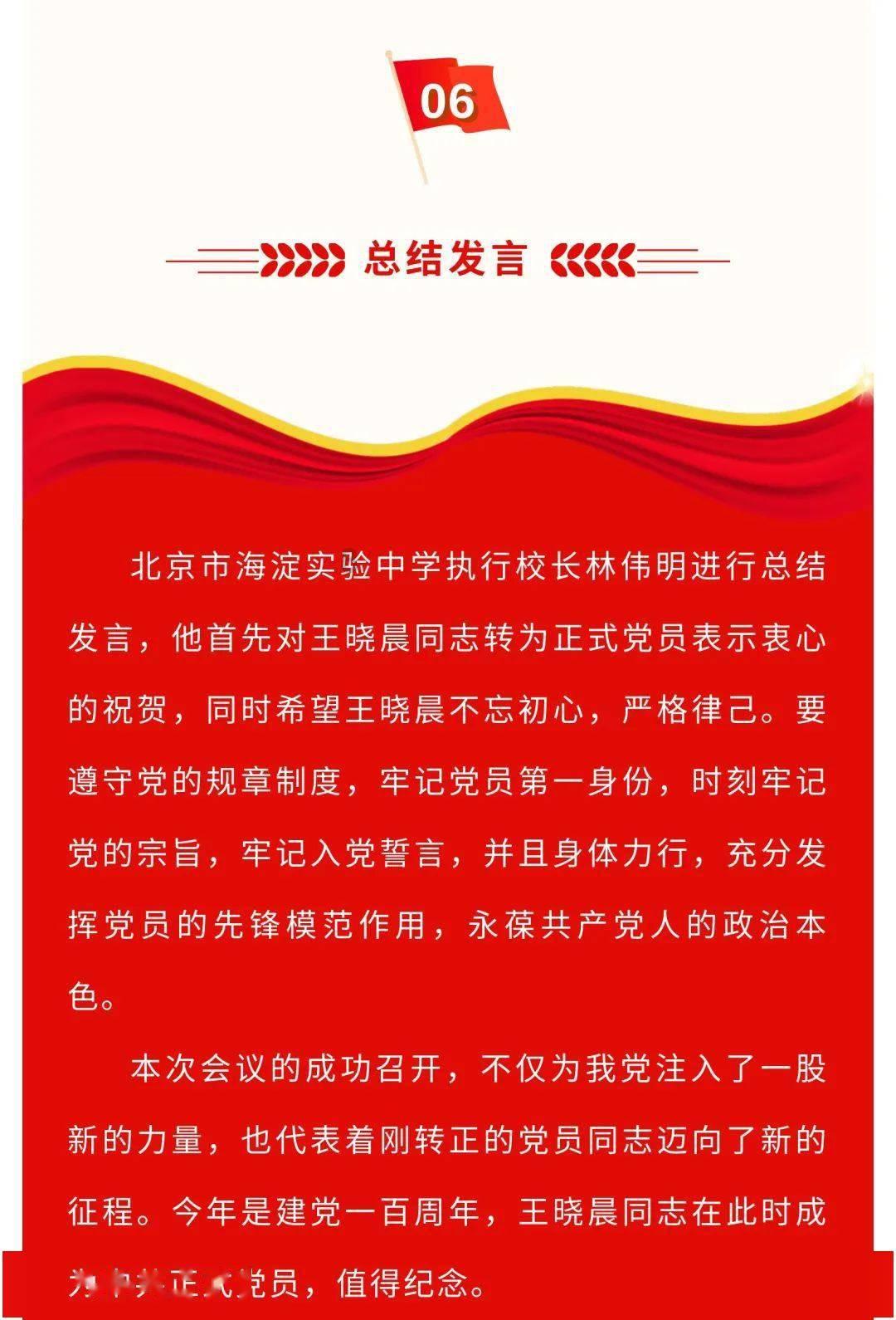 逃离黑砖房间