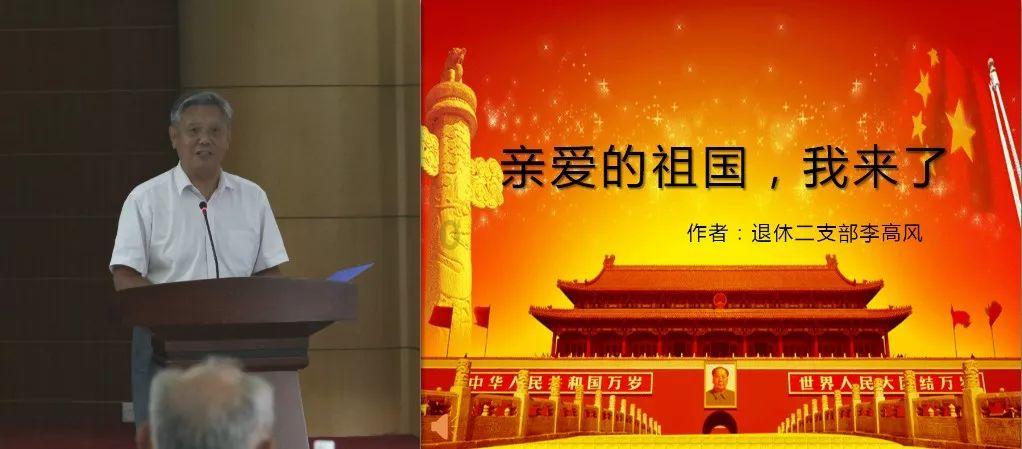 请勿打扰2