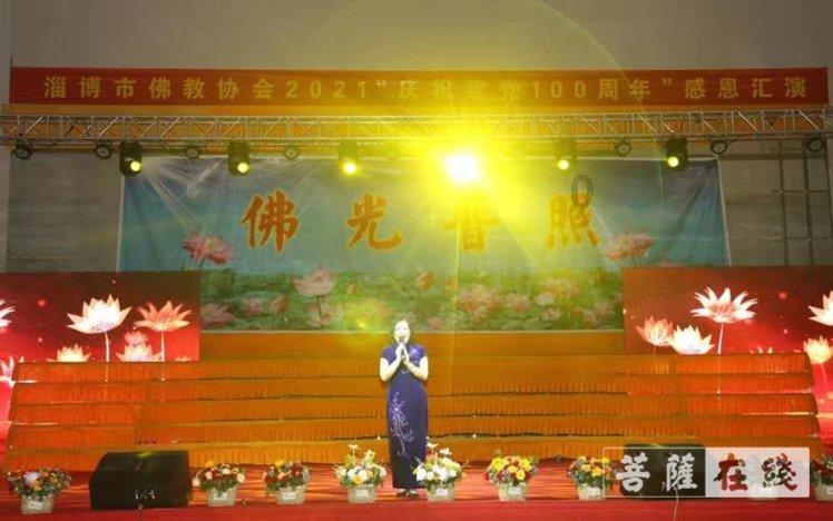 睡着的时候手机响了和有人敲门我不知道，在生活中遇到突发情况反应也会慢半拍，请问我这样危险吗？游戏画面