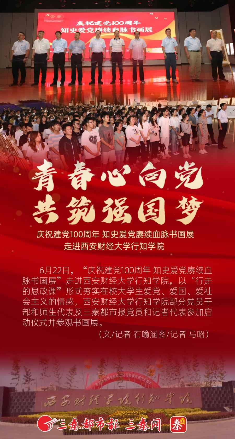 逃离废墟镇
