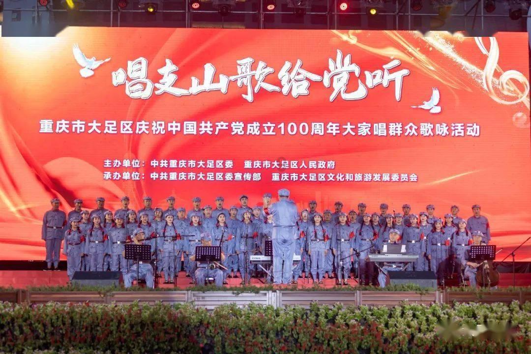 后卫营救