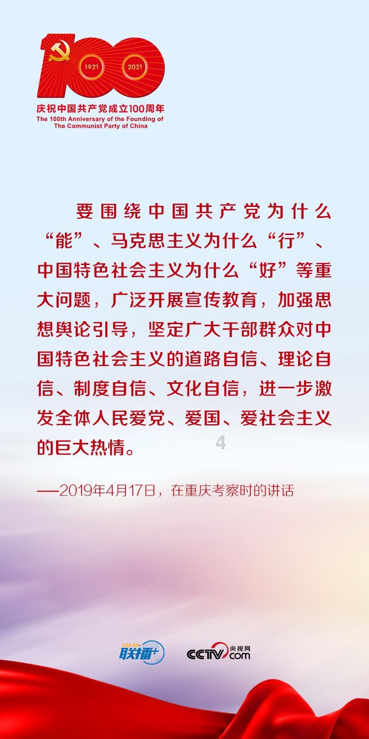 燃烧吧大脑免广告最新版