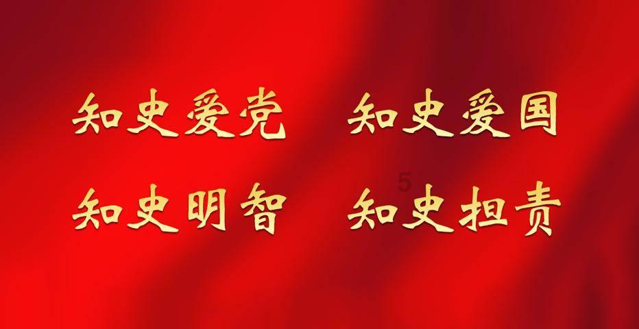 逃出茂密的丛林