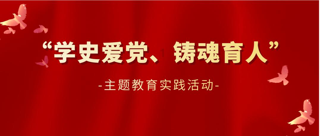 人保财险贵州贵阳分公司把金融知识带进年货节