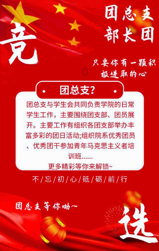 构建大模型为城市治理注入新活力