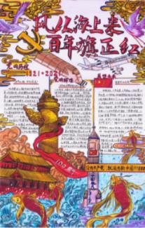 朋友抑郁，说自己从小就不知道自己要干什么怎么办？很急游戏画面