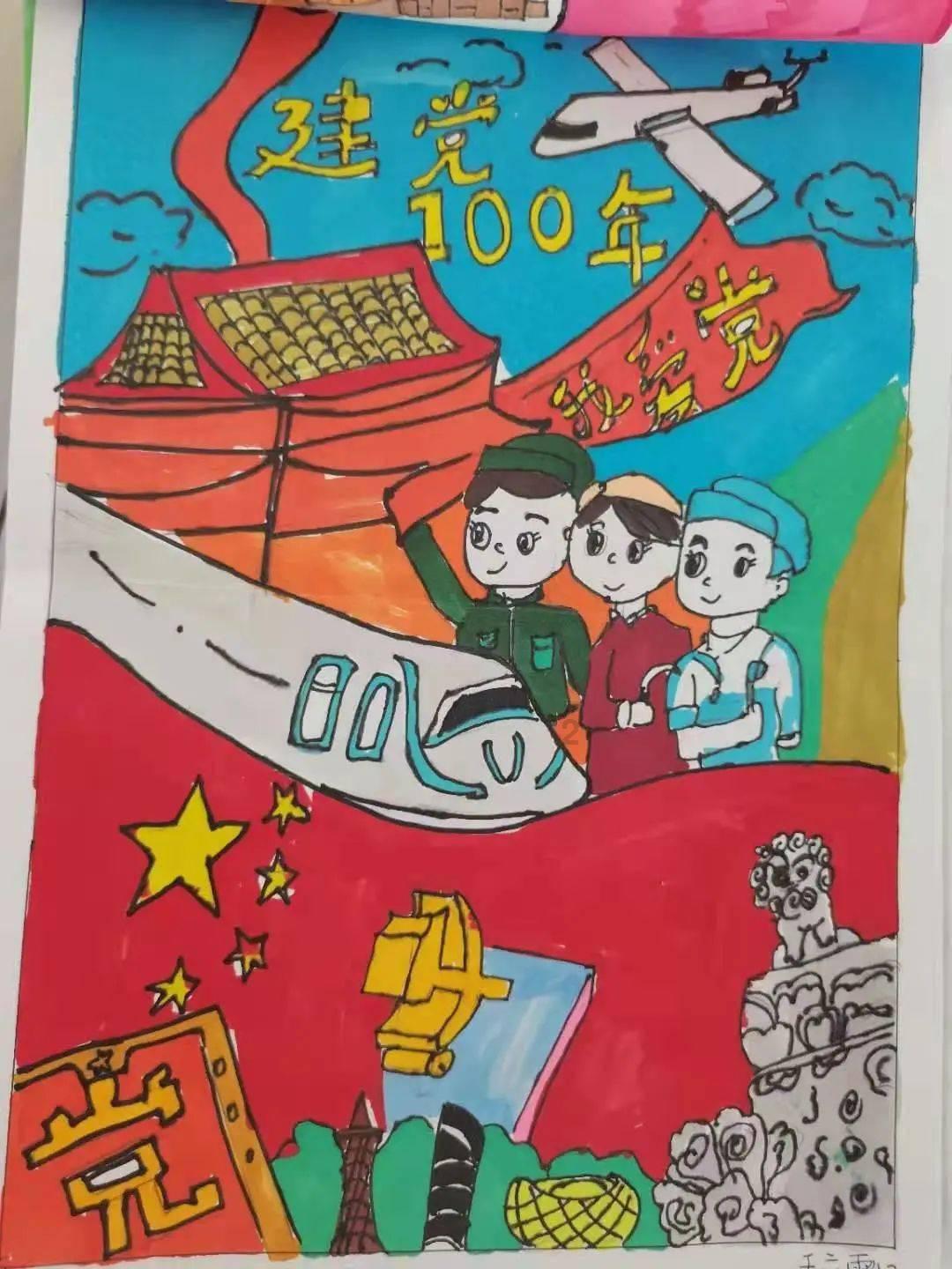 深海鱼救援