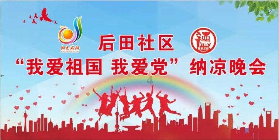 雄商高铁新消息，9个车站计划4月开工