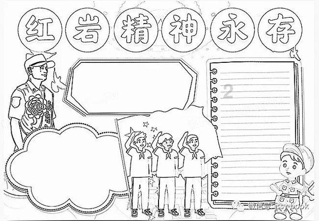 注意！烟花爆竹禁燃区域公布