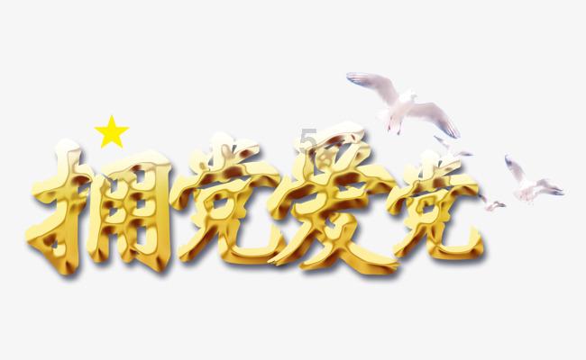 脑鸣与听力健康:了解脑鸣与听觉相关的科学知识!