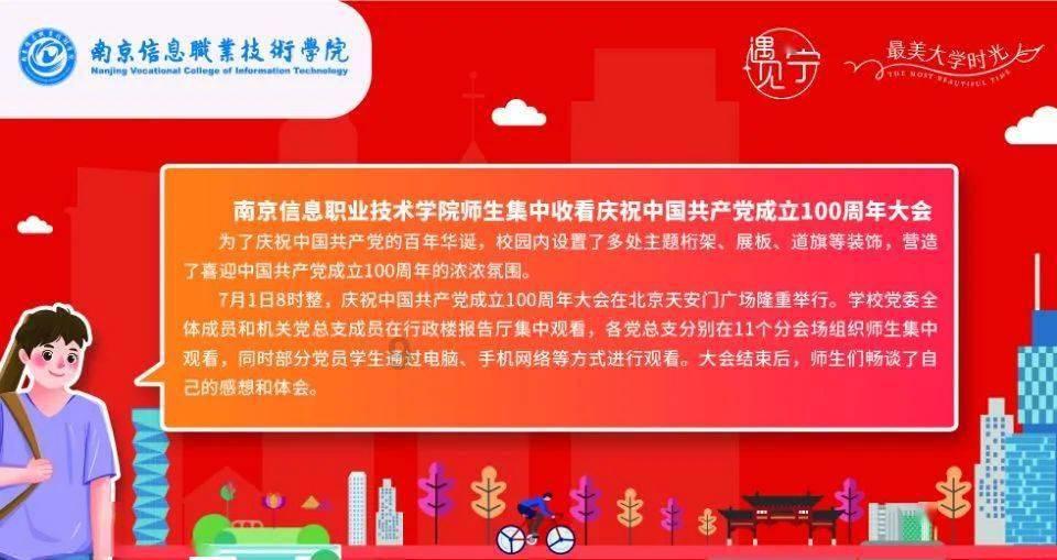 探索知识宝库,尽在我的母亲间接说我不善良,不知道感恩,不助人为乐。讲了一堆大道理,你们怎么认为?