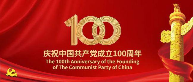 北京顶尖民办高中！北京朝阳区致知学校高中部硬核师资团队揭秘！