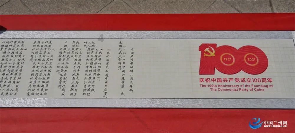 江西萍乡湘东区总工会：打造“惠工快车”“健康慢车”品牌工作