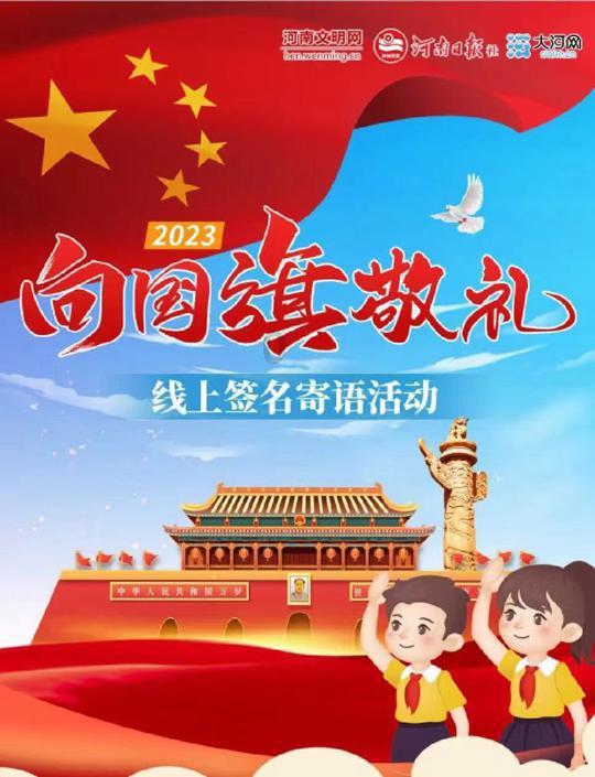 广西一天冷空气更比一天冷这次寒潮影响更大