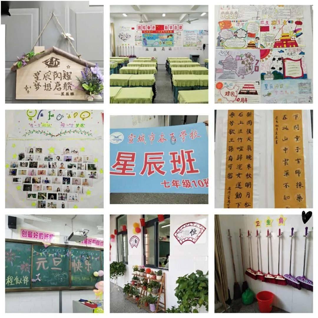 汽车行业全球化专题报告：客车出海，剑指巅峰（附下载）